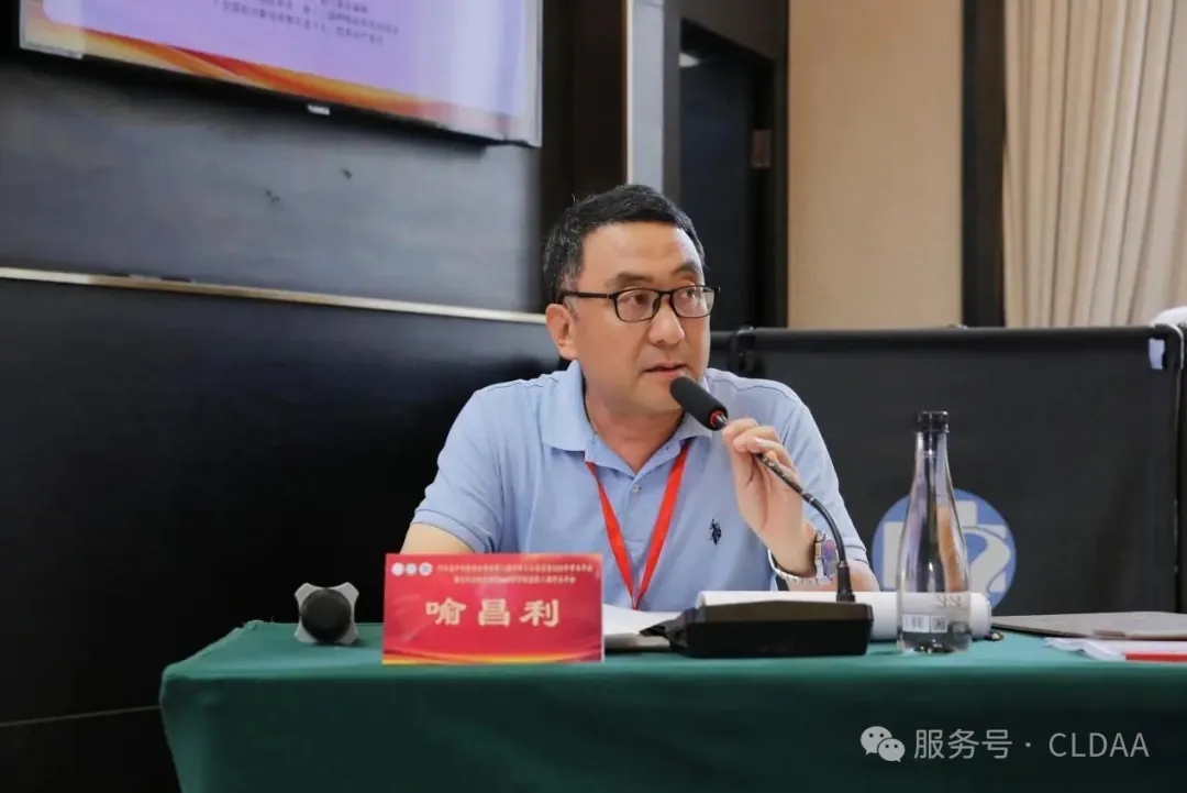 CLDAA会议动态｜河北省慢性肺部疾病学术联盟（CLDAA）第二届学术年会成功召开